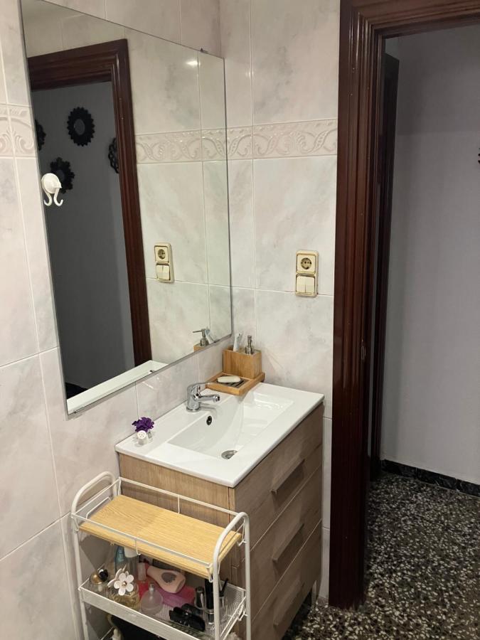 Disfruta Tu Estancia En Zaragoza! Екстериор снимка